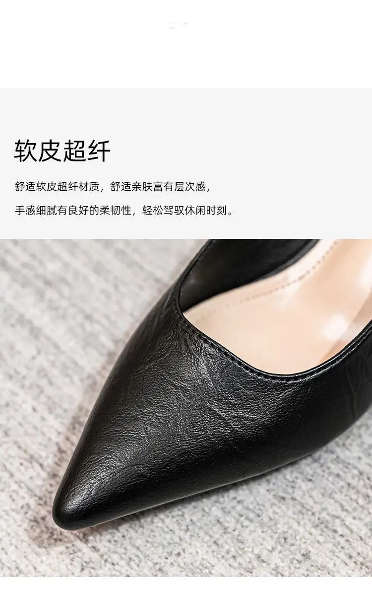 Women Pointed Toe Shallow Heel Jute Shoes Beige — feature 5