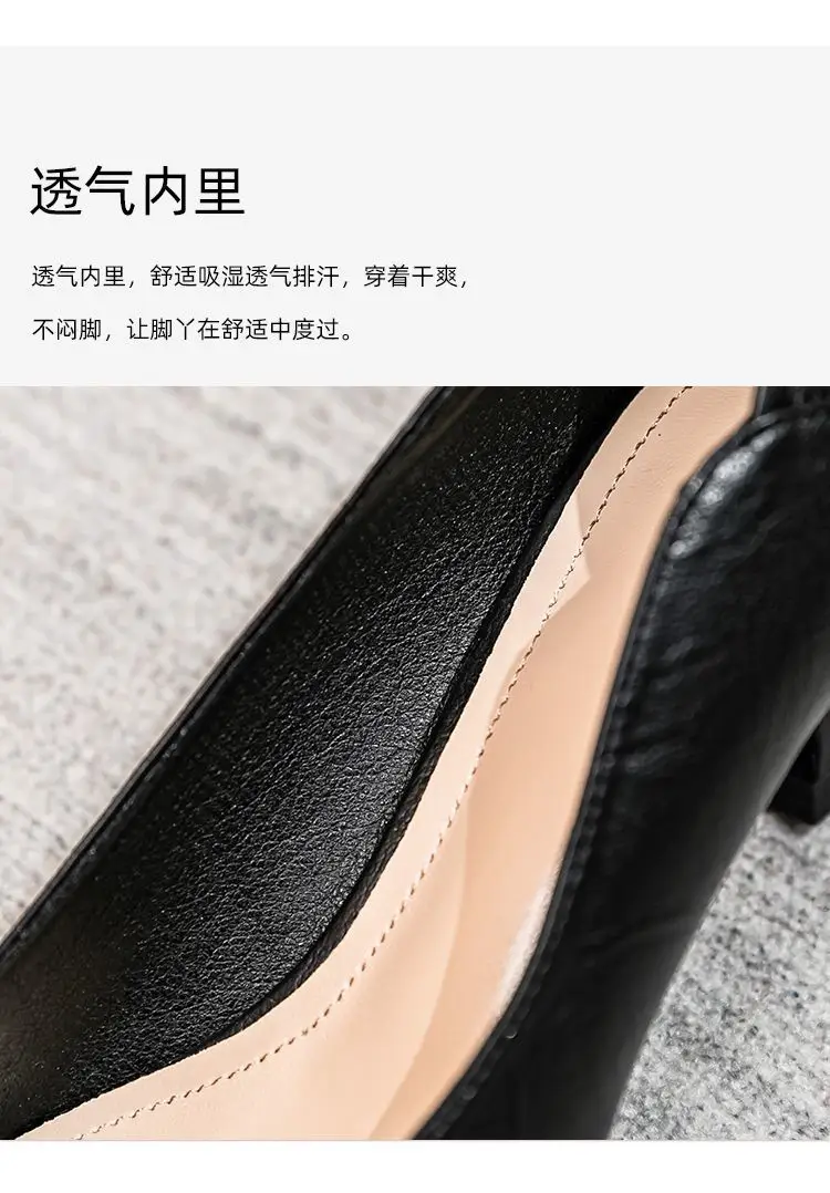 Women Pointed Toe Shallow Heel Jute Shoes Beige — feature 6
