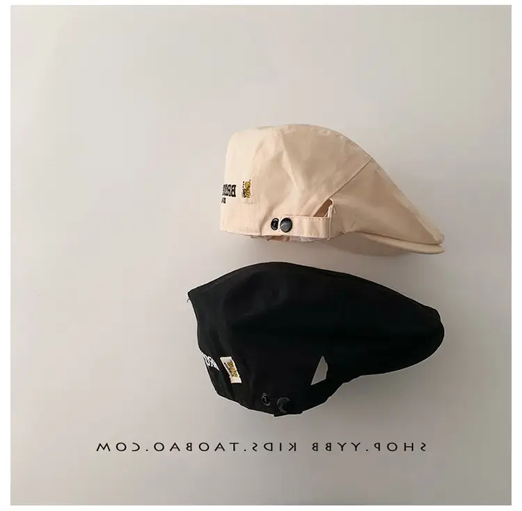 Kids Thin Duck Tongue Beret Hat Beige Black Spring Autumn — feature 6