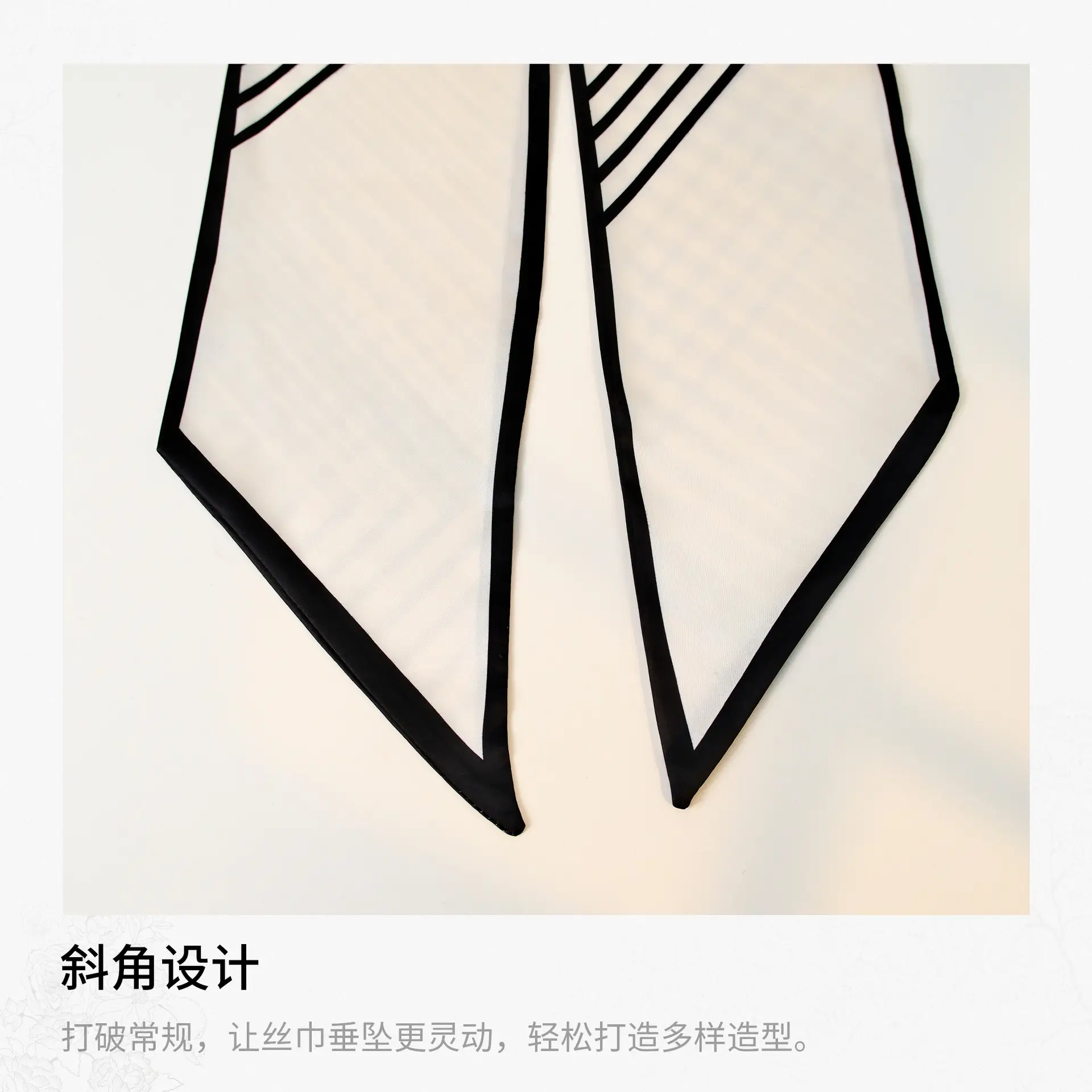 2025 Beveled Silk Scarf with Cashew Dot Design - Image 101