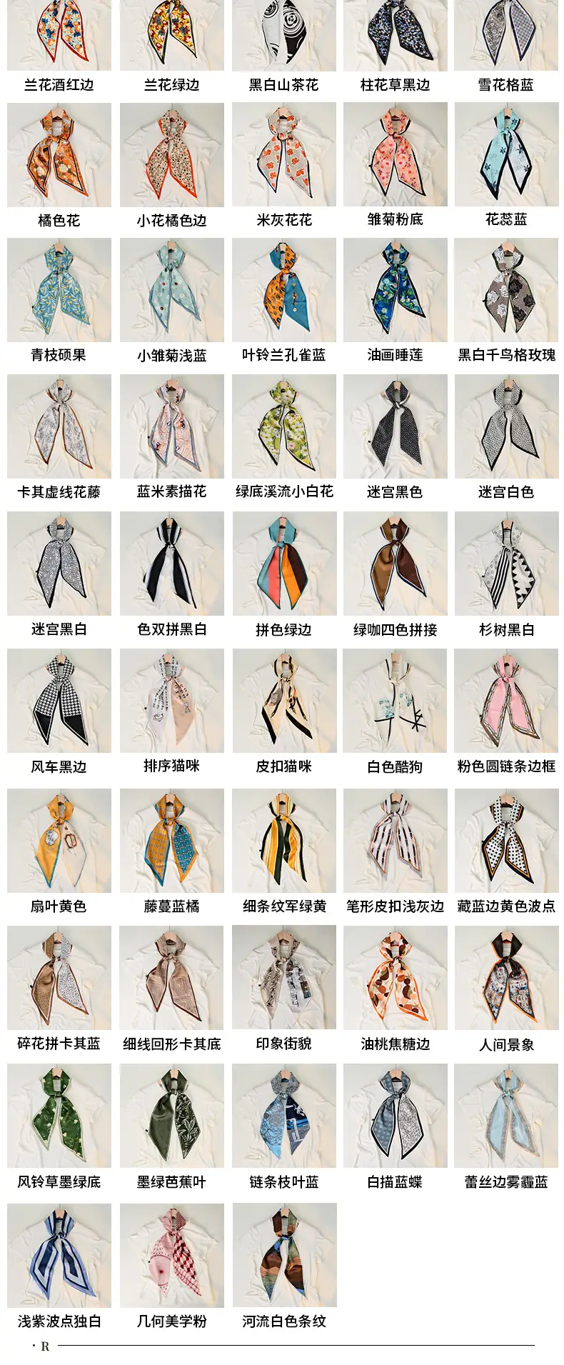 2025 Beveled Silk Scarf with Cashew Dot Design — feature 5