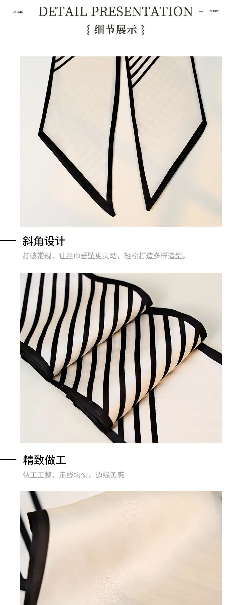 2025 Beveled Silk Scarf with Cashew Dot Design — feature 6