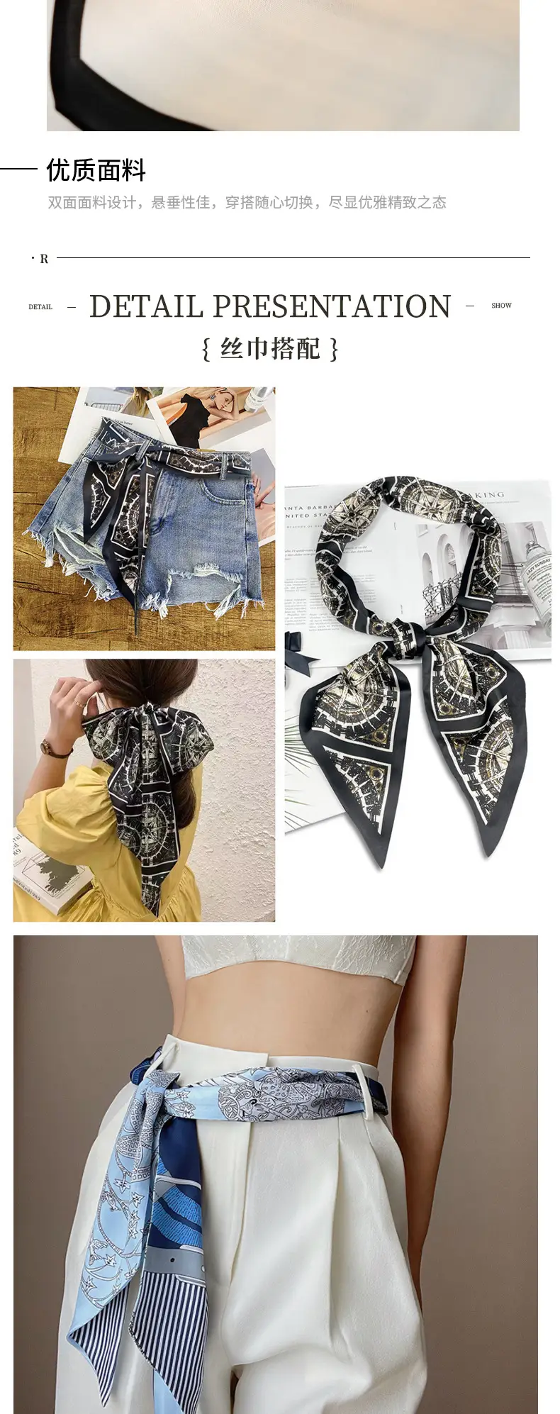 2025 Beveled Silk Scarf with Cashew Dot Design — feature 7