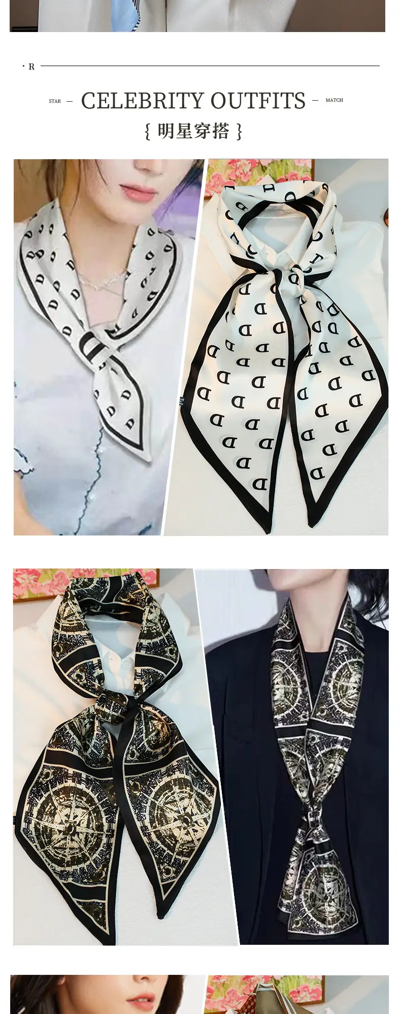 2025 Beveled Silk Scarf with Cashew Dot Design — feature 8