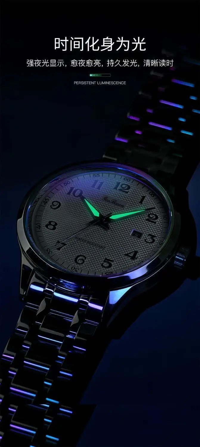Men's Stainless Steel Quartz Watch with Analog Dial — feature 3