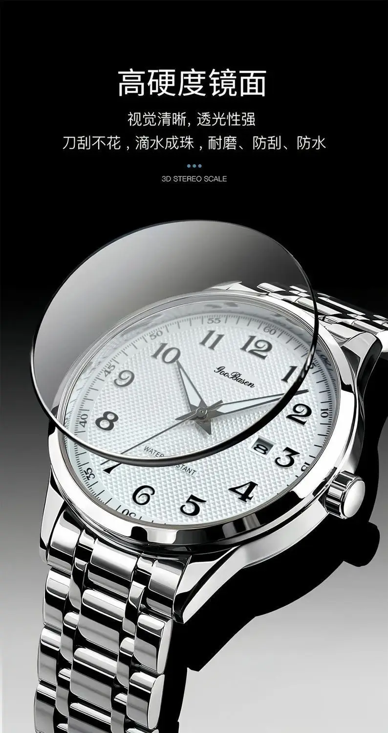 Men's Stainless Steel Quartz Watch with Analog Dial — feature 5