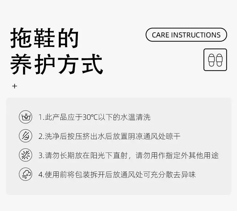Baotou Women's Outer Wear Non-slip Breathable Deodorant Hole Shoes EVA Wear-resistant Tire Bottom Increased Beach Slippers for Couple — feature 22