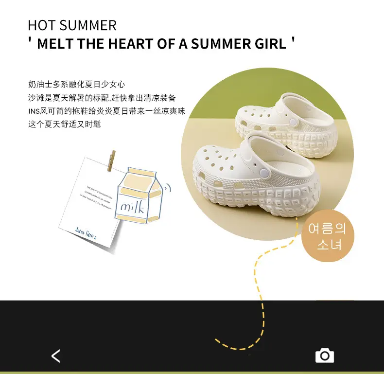 Baotou Women's Outer Wear Non-slip Breathable Deodorant Hole Shoes EVA Wear-resistant Tire Bottom Increased Beach Slippers for Couple — feature 7
