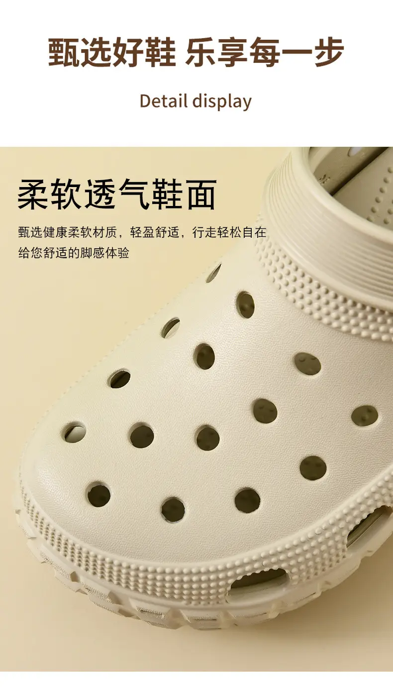 Baotou Women's Outer Wear Non-slip Breathable Deodorant Hole Shoes EVA Wear-resistant Tire Bottom Increased Beach Slippers for Couple — feature 9