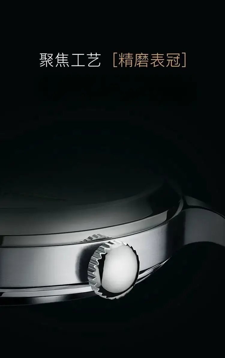 Guberson Men's Quartz Calendar Watch Silver Stainless Steel — feature 11