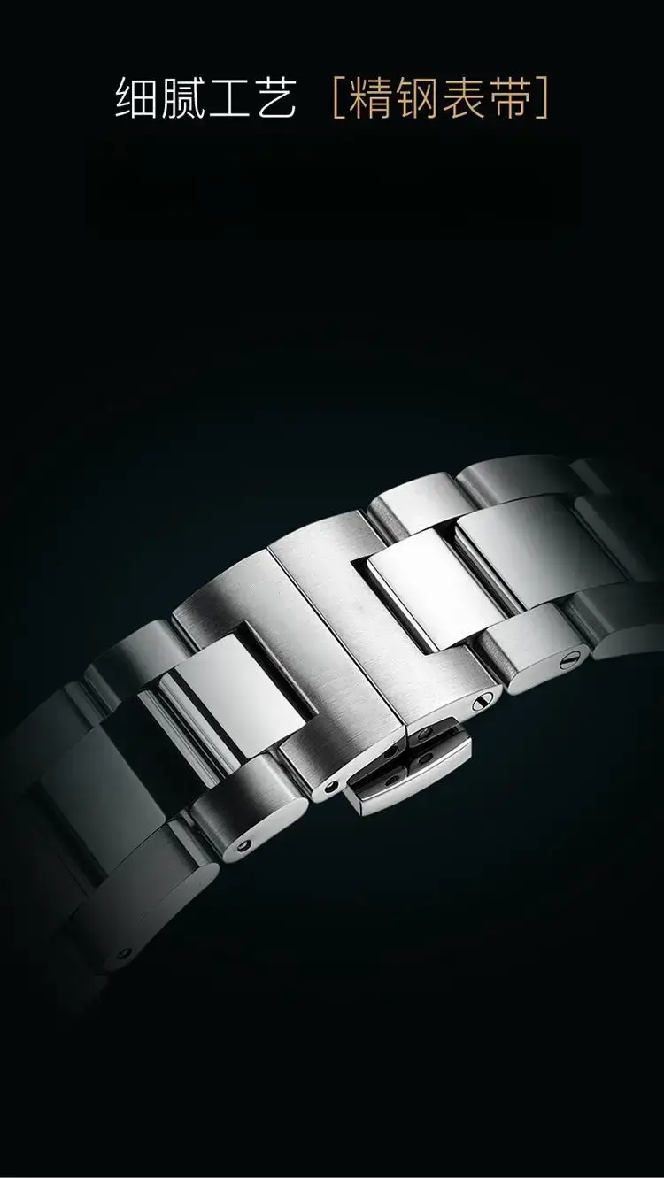 Guberson Men's Quartz Calendar Watch Silver Stainless Steel — feature 12