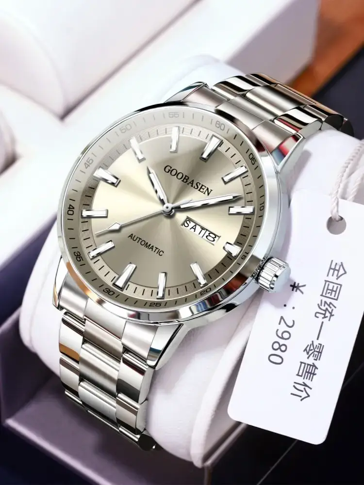 Guberson Men's Quartz Calendar Watch Silver Stainless Steel — feature 5