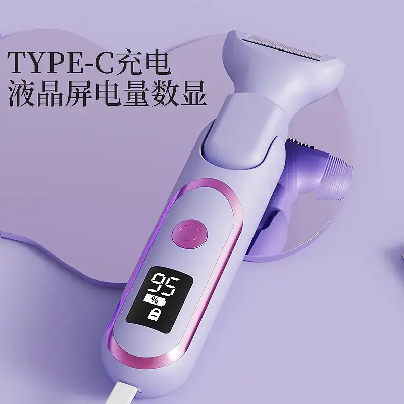 Electric Hair Trimmer with LCD Display for Women - Image 8