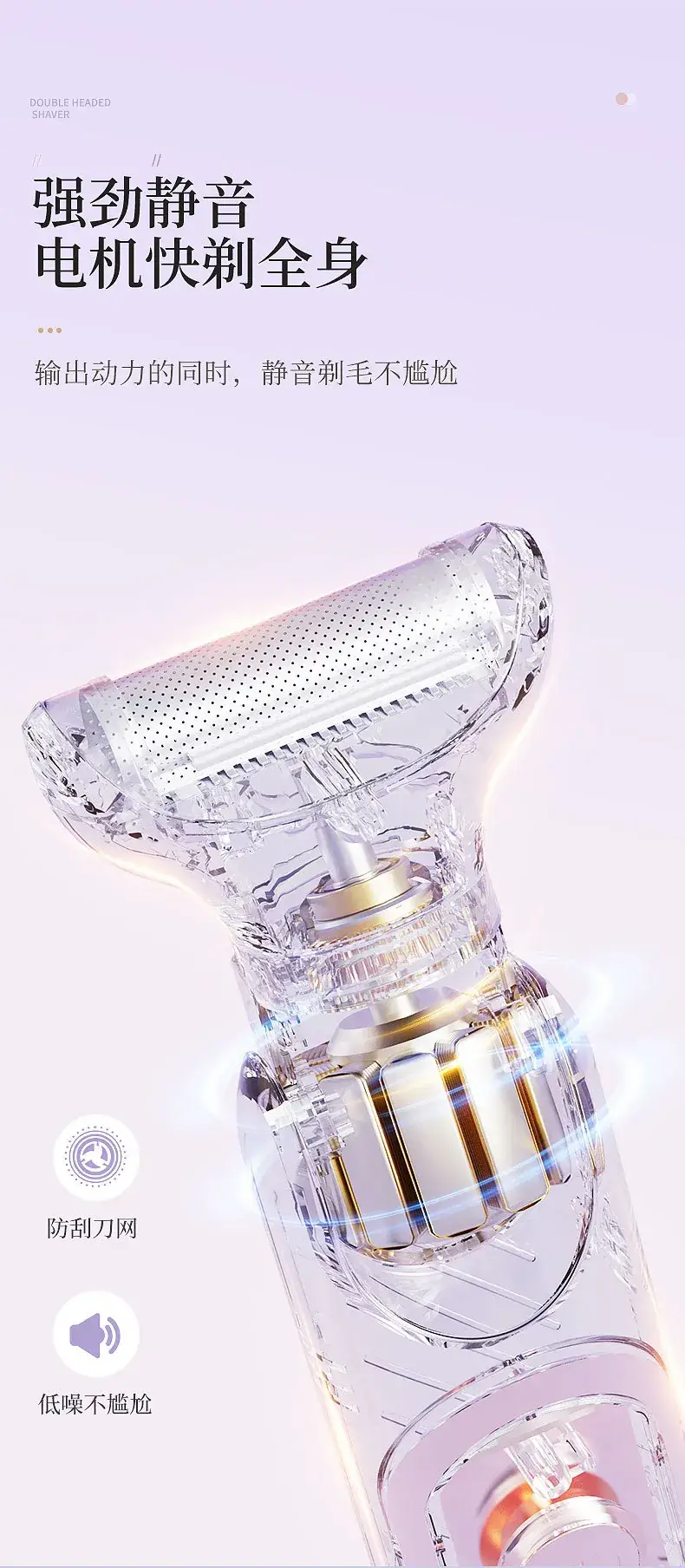 Electric Hair Trimmer with LCD Display for Women — feature 14