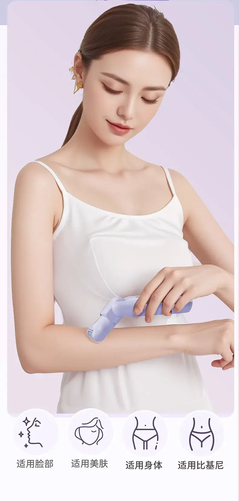Electric Hair Trimmer with LCD Display for Women — feature 16