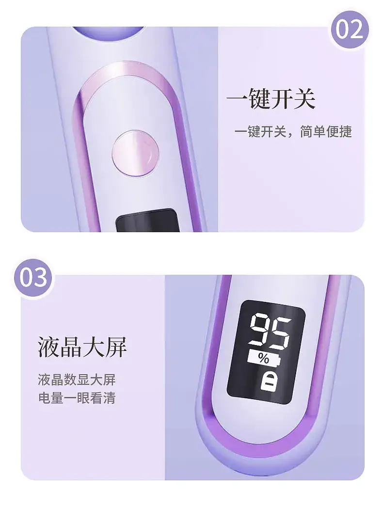 Electric Hair Trimmer with LCD Display for Women — feature 22