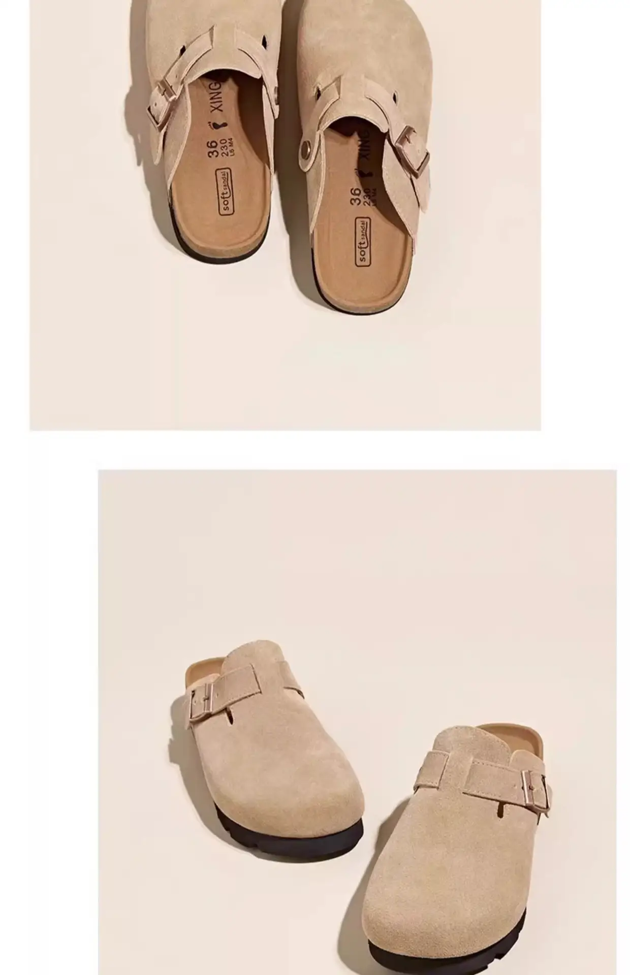 Women's Beige Suede Slip-on Lazy Shoes with Inner Height — feature 11