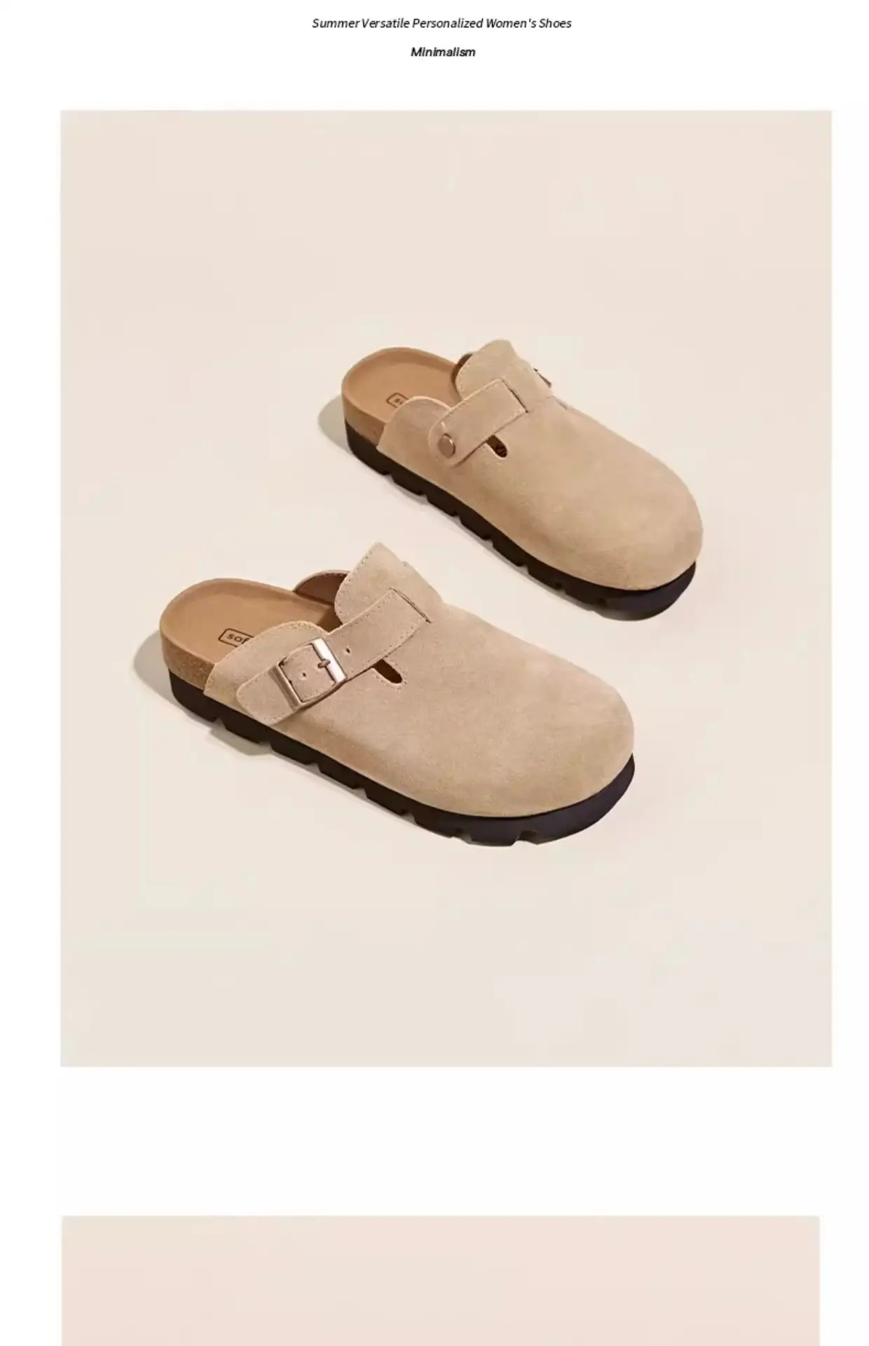 Women's Beige Suede Slip-on Lazy Shoes with Inner Height — feature 9