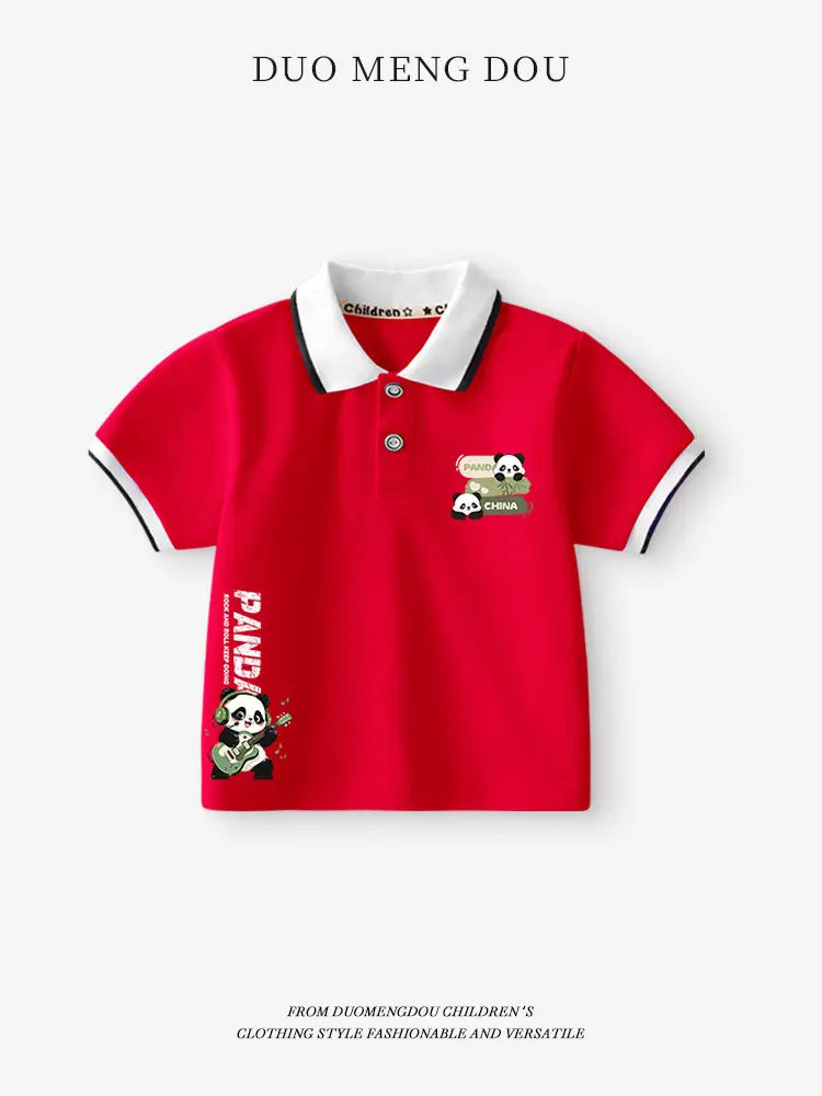 Boys Short Sleeve Polo Shirt Yellow 2025 - Image 17