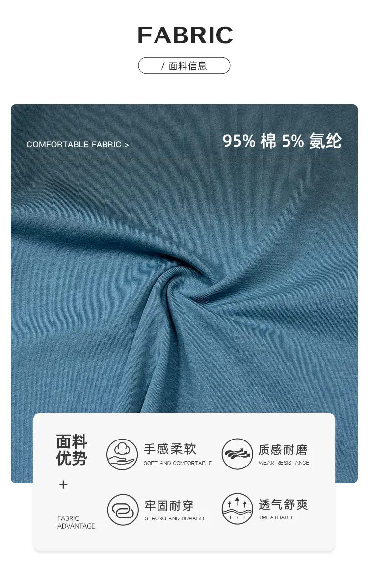 Boys Blue Graphic T-Shirt Loose Fit Casual Wear — feature 3