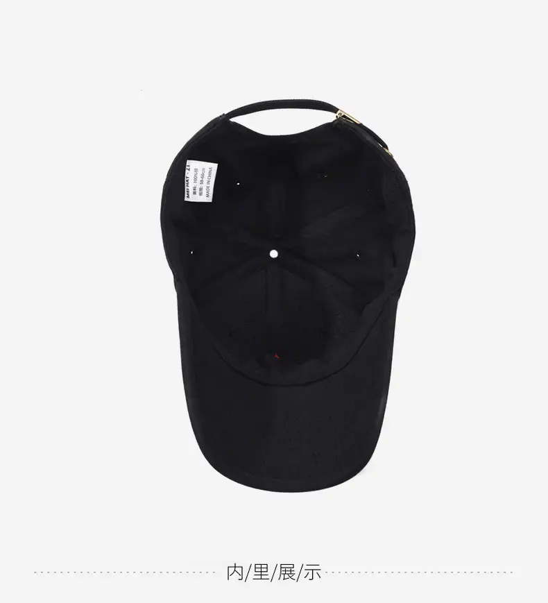 Men Chinese Star Baseball Cap Beige Red Star — feature 13
