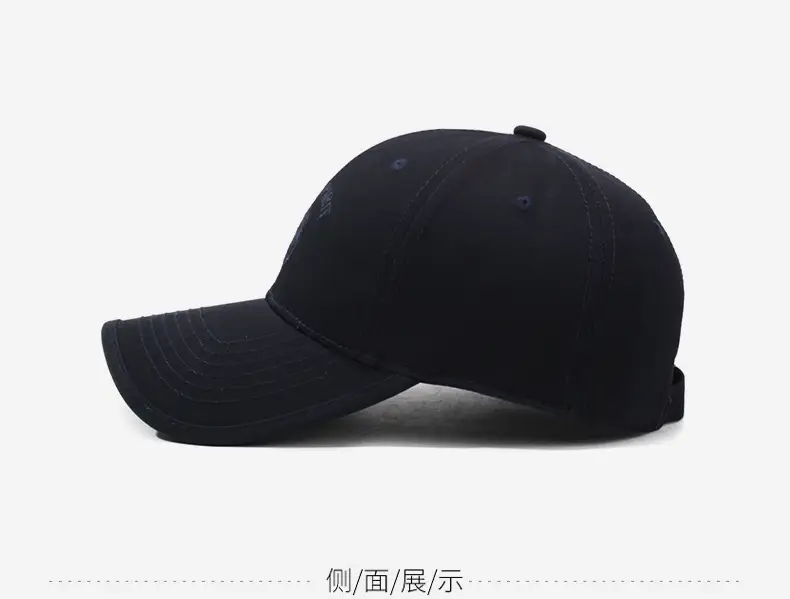 Korean Embroidered Baseball Cap Tan Men's Outdoor Sunshade — feature 10