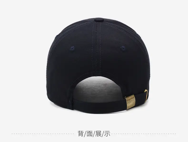 Korean Embroidered Baseball Cap Tan Men's Outdoor Sunshade — feature 11