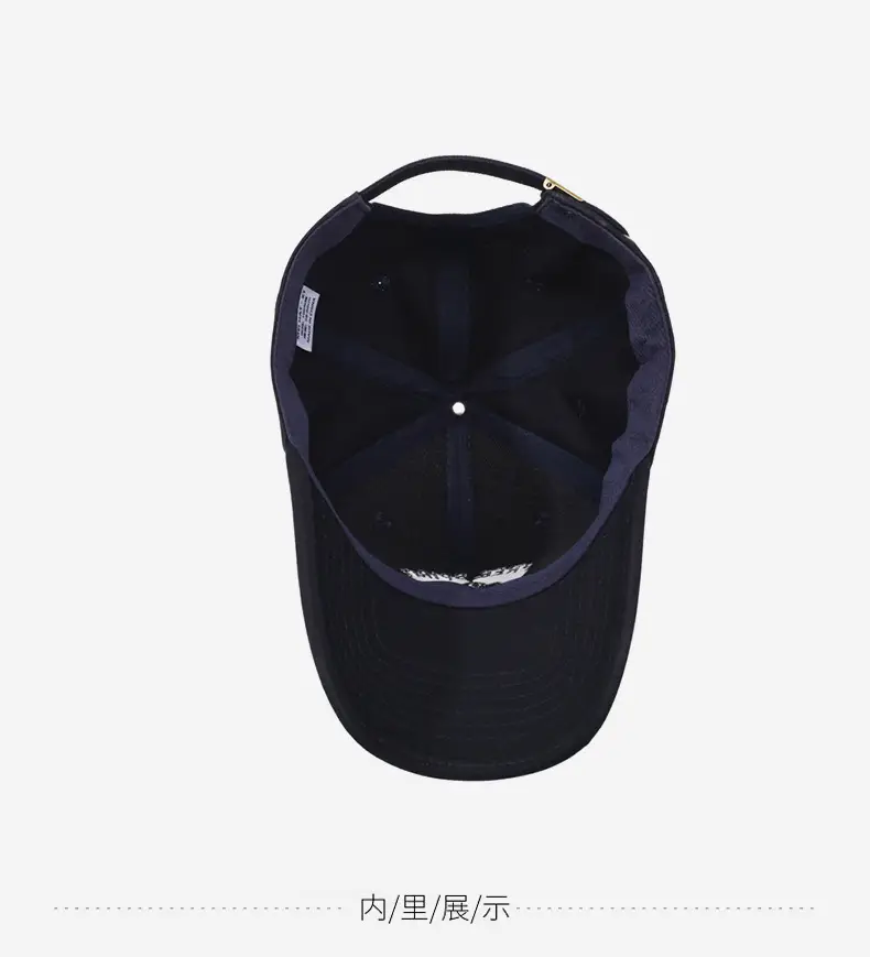 Korean Embroidered Baseball Cap Tan Men's Outdoor Sunshade — feature 13