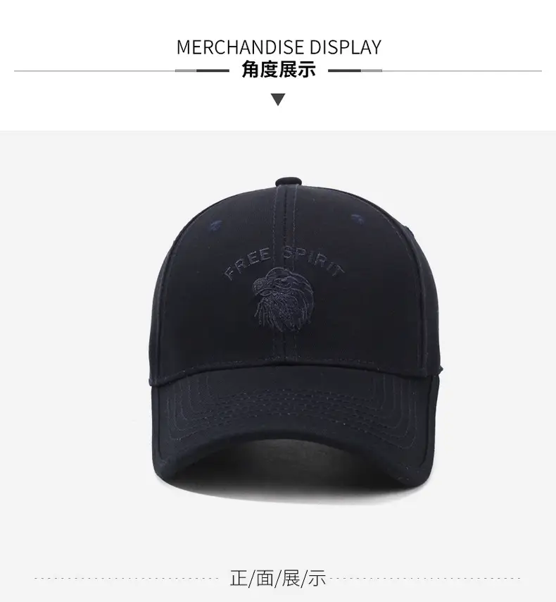 Korean Embroidered Baseball Cap Tan Men's Outdoor Sunshade — feature 8
