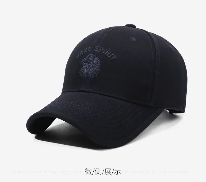 Korean Embroidered Baseball Cap Tan Men's Outdoor Sunshade — feature 9