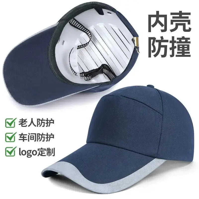 Work Cap with Anti-Slip Visor for Outdoor & Workshop Use - Image 2
