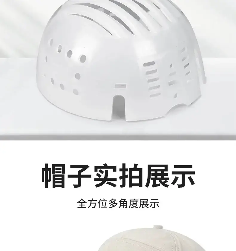Work Cap with Anti-Slip Visor for Outdoor & Workshop Use — feature 12