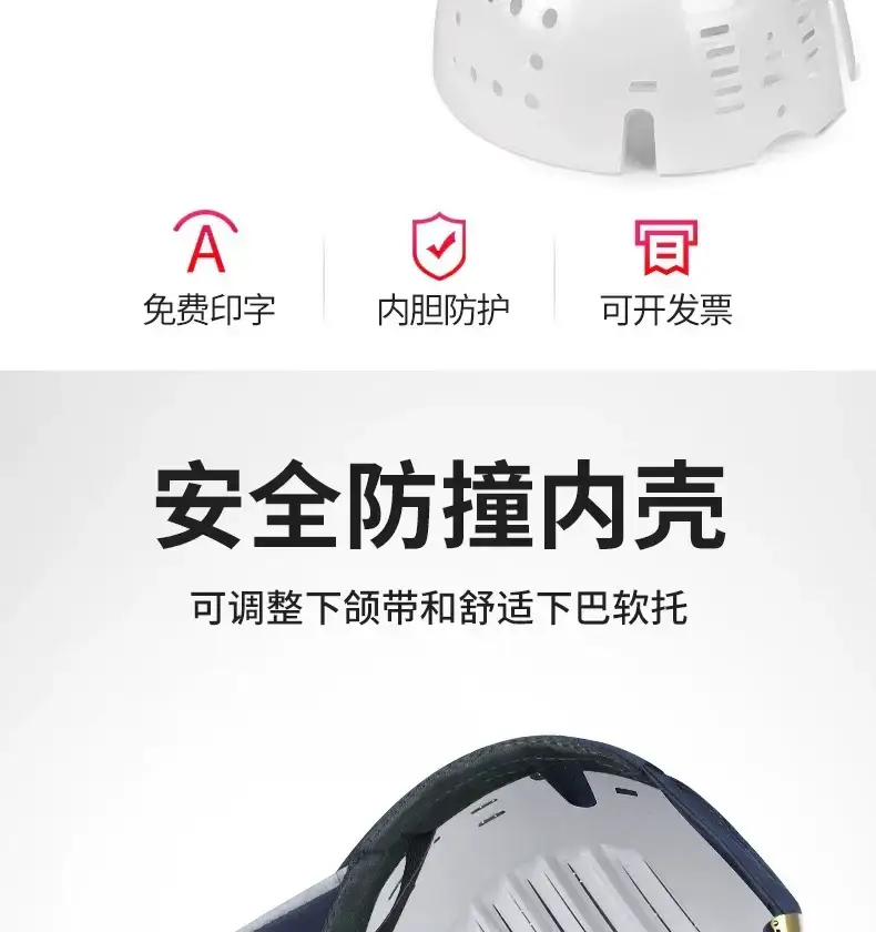 Work Cap with Anti-Slip Visor for Outdoor & Workshop Use — feature 2