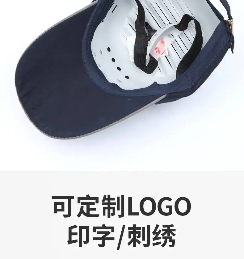 Work Cap with Anti-Slip Visor for Outdoor & Workshop Use — feature 9