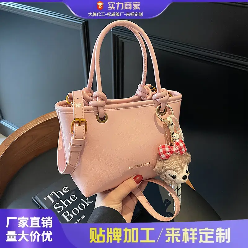 Vintage Women's Pink Shoulder Bag with Crossbody Handle