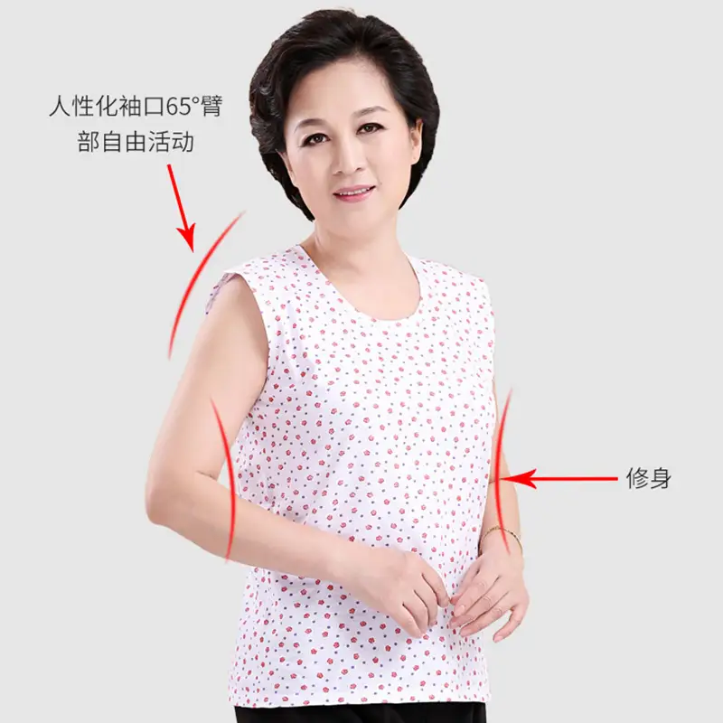 Middle-aged Women's Vest Pure Cotton Loose Old Lady Grandma's Pure Cotton Mom's Underwear Summer Thin Underwear for the Elderly