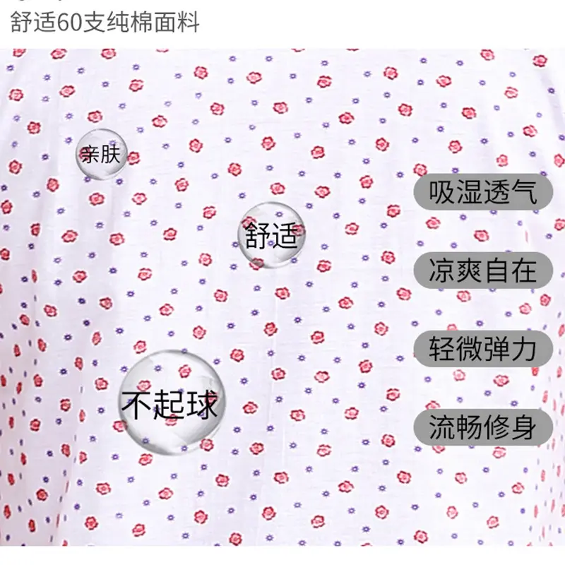 Middle-aged Women's Vest Pure Cotton Loose Old Lady Grandma's Pure Cotton Mom's Underwear Summer Thin Underwear for the Elderly