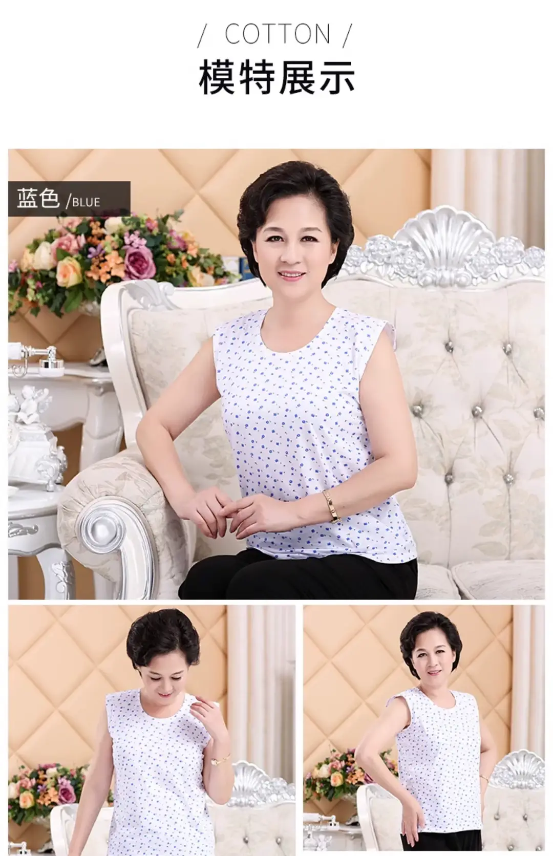 Middle-aged Women's Vest Pure Cotton Loose Old Lady Grandma's Pure Cotton Mom's Underwear Summer Thin Underwear for the Elderly — feature 11