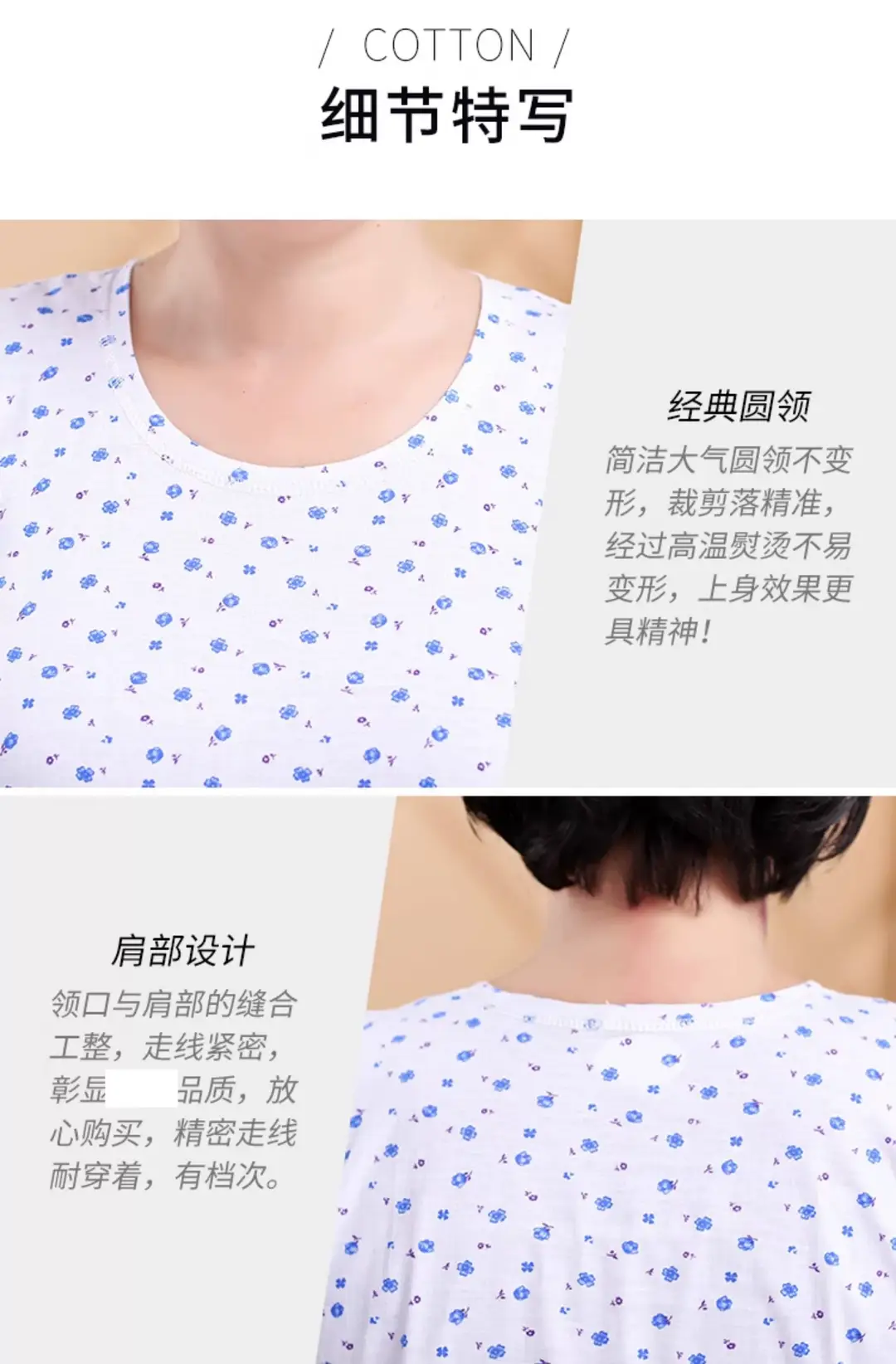 Middle-aged Women's Vest Pure Cotton Loose Old Lady Grandma's Pure Cotton Mom's Underwear Summer Thin Underwear for the Elderly — feature 14