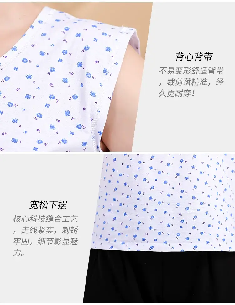 Middle-aged Women's Vest Pure Cotton Loose Old Lady Grandma's Pure Cotton Mom's Underwear Summer Thin Underwear for the Elderly — feature 15
