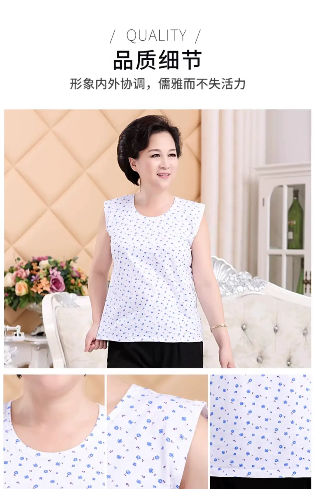 Middle-aged Women's Vest Pure Cotton Loose Old Lady Grandma's Pure Cotton Mom's Underwear Summer Thin Underwear for the Elderly — feature 2