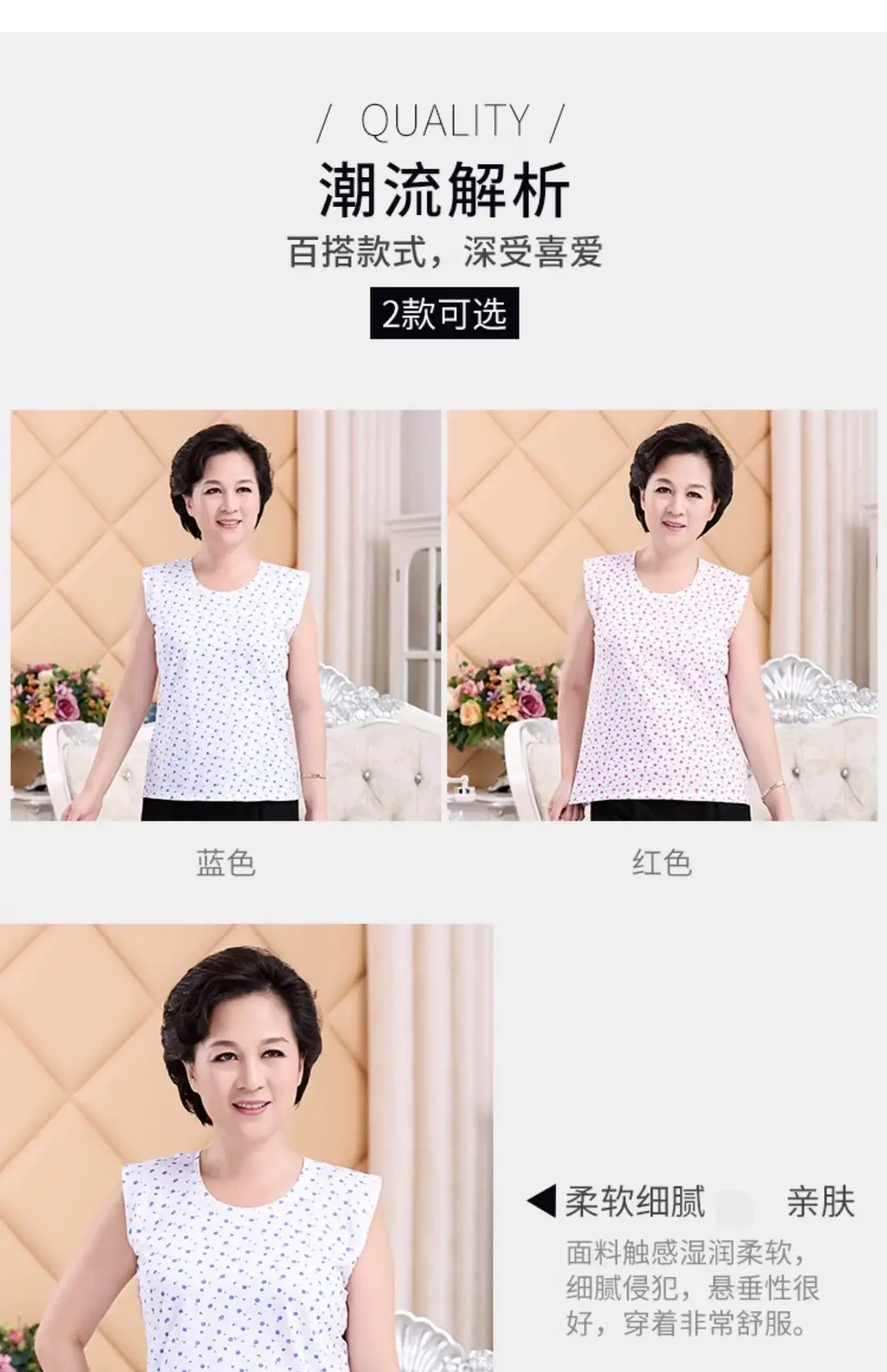Middle-aged Women's Vest Pure Cotton Loose Old Lady Grandma's Pure Cotton Mom's Underwear Summer Thin Underwear for the Elderly — feature 4