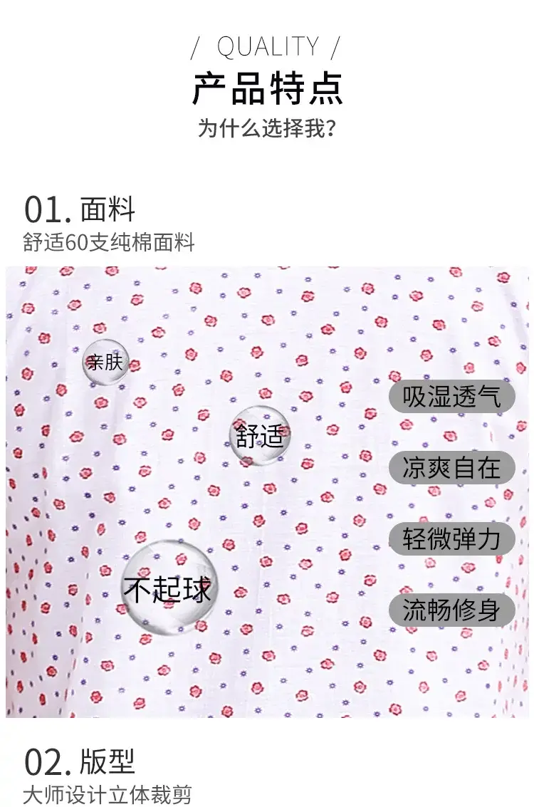 Middle-aged Women's Vest Pure Cotton Loose Old Lady Grandma's Pure Cotton Mom's Underwear Summer Thin Underwear for the Elderly — feature 8