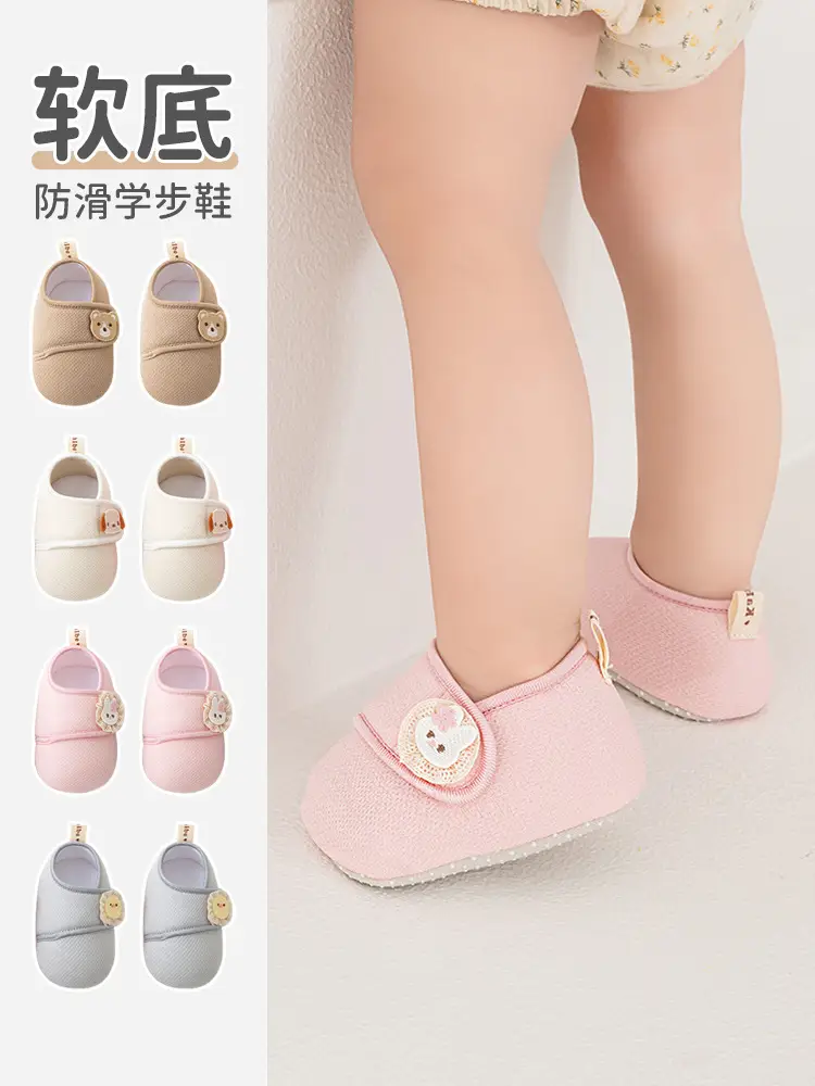 Newborn Baby Shoes Grey Polka Dot 0-2 Years - Image 6