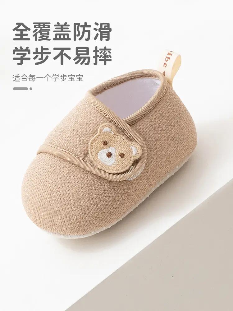 Newborn Baby Shoes Grey Polka Dot 0-2 Years - Image 7