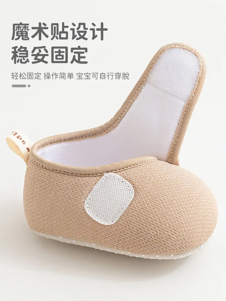 Newborn Baby Shoes Grey Polka Dot 0-2 Years - Image 8