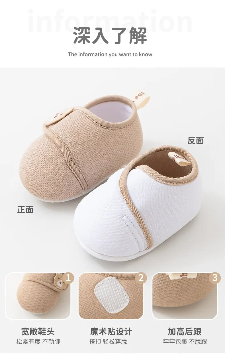 Newborn Baby Shoes Grey Polka Dot 0-2 Years β feature 3