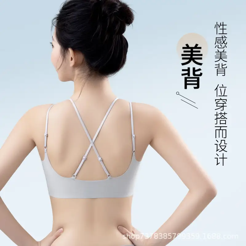 Ultra-thin Backless Bra for Women Summer Ice Silk - Image 7