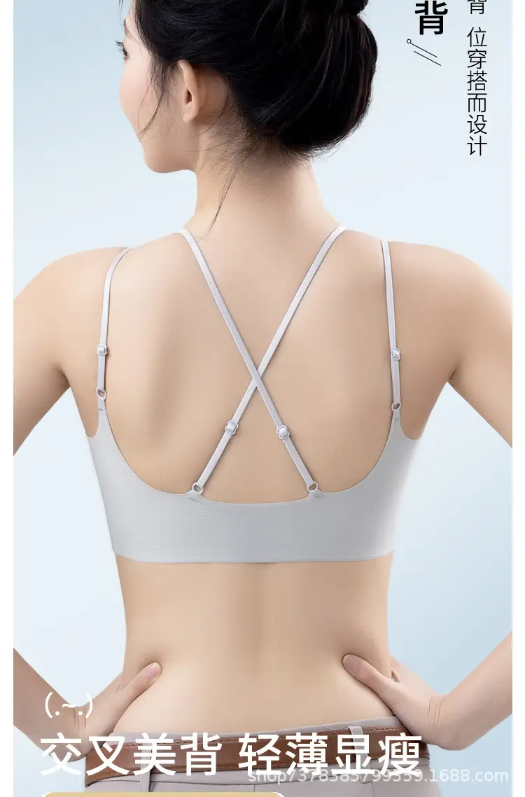 Ultra-thin Backless Bra for Women Summer Ice Silk — feature 13