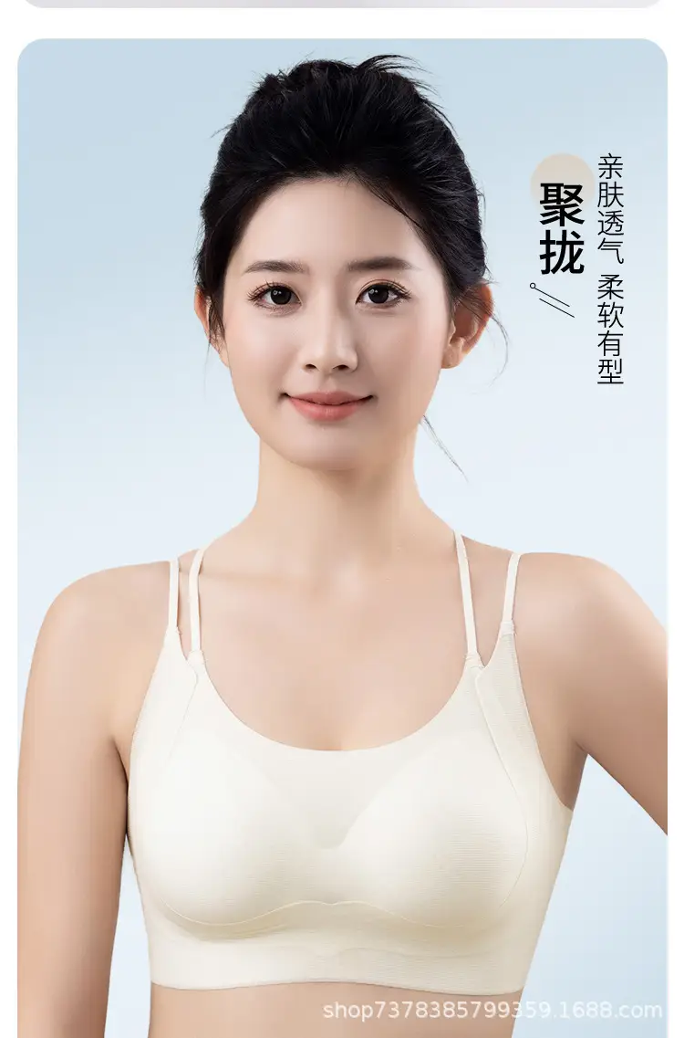 Ultra-thin Backless Bra for Women Summer Ice Silk — feature 9